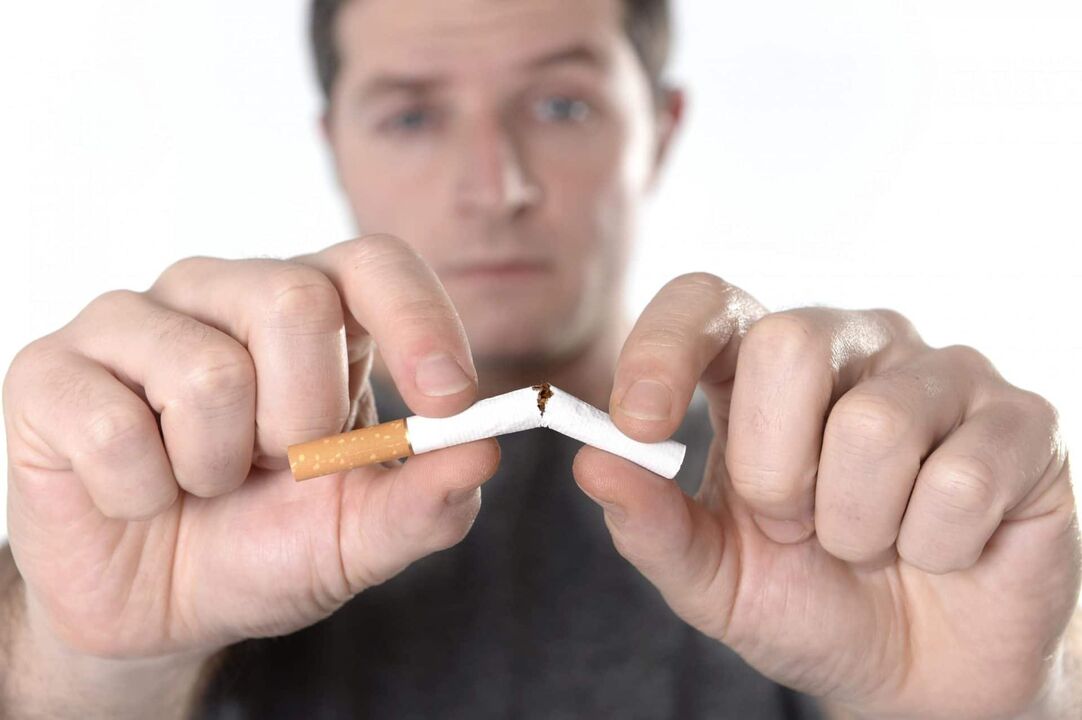 διακοπή του καπνίσματος και ισχύς
